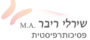 SR_logo